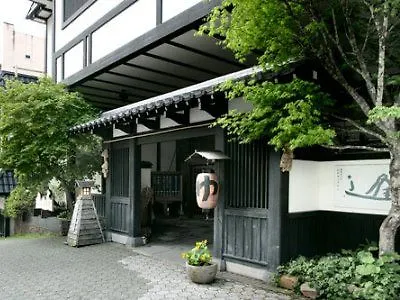 Nukumorino-Yado Furukawa Hotel Sapporo